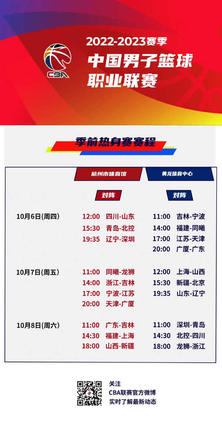 但其雄心与