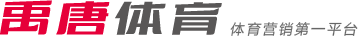 责任的延续