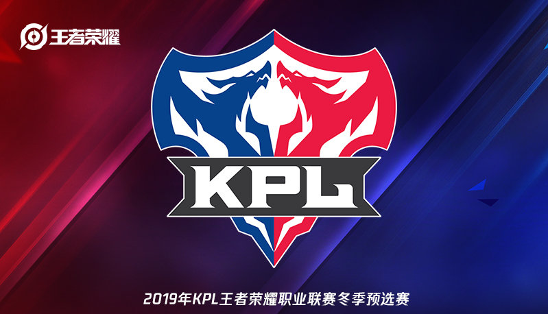 切尔西内部