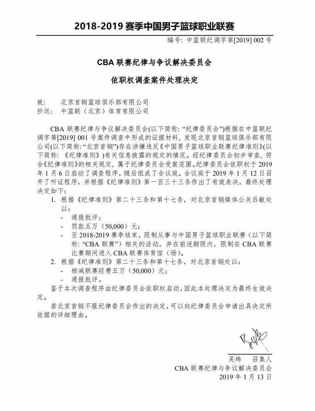 出现不仅是