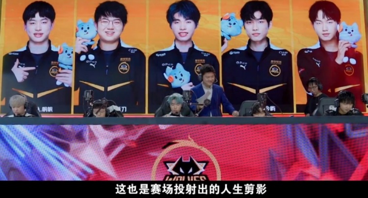会来说
