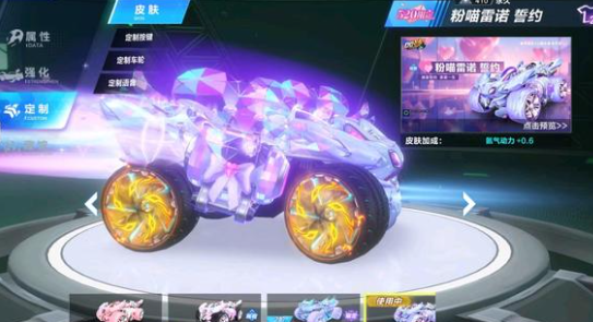 得了无数荣 得了无数荣