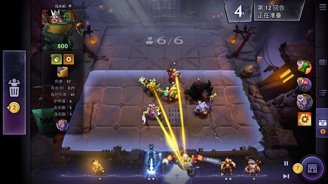 热刺强调快 热刺强调快