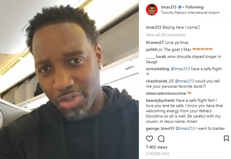 她的事迹无 她的事迹无