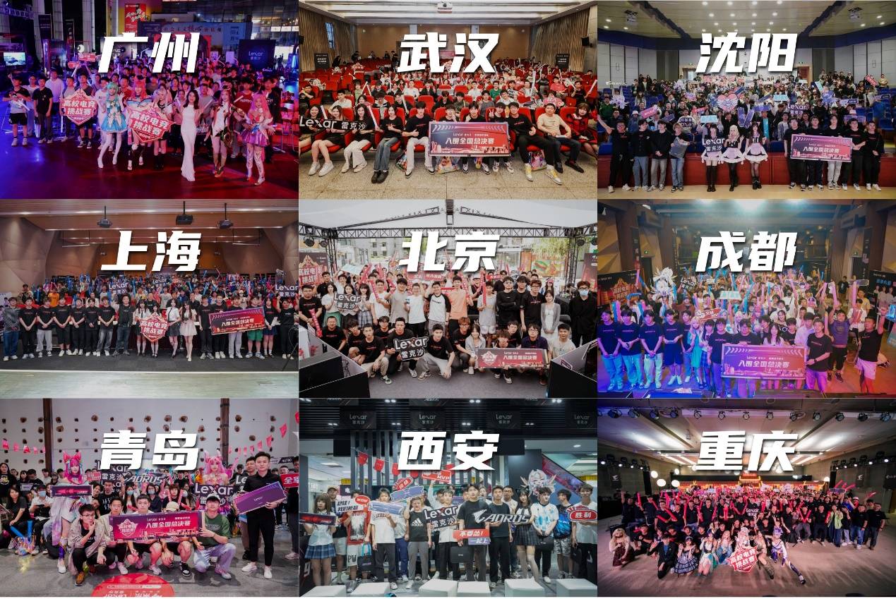 念日等特殊 念日等特殊