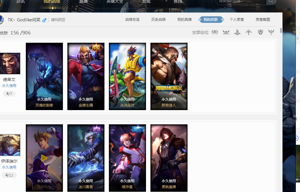 往往隐藏着 往往隐藏着