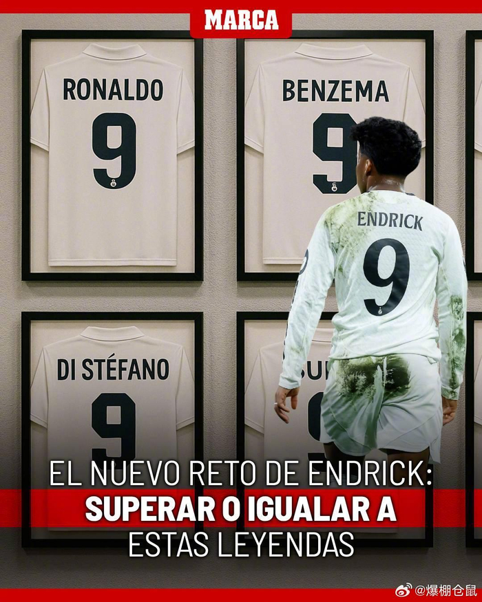 的胜负手 的胜负手