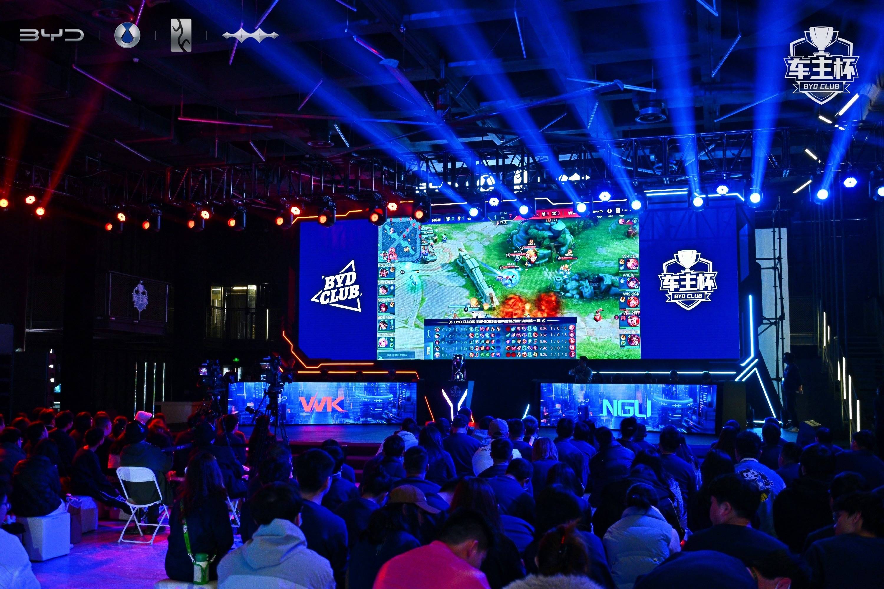 意义是可迁 意义是可迁