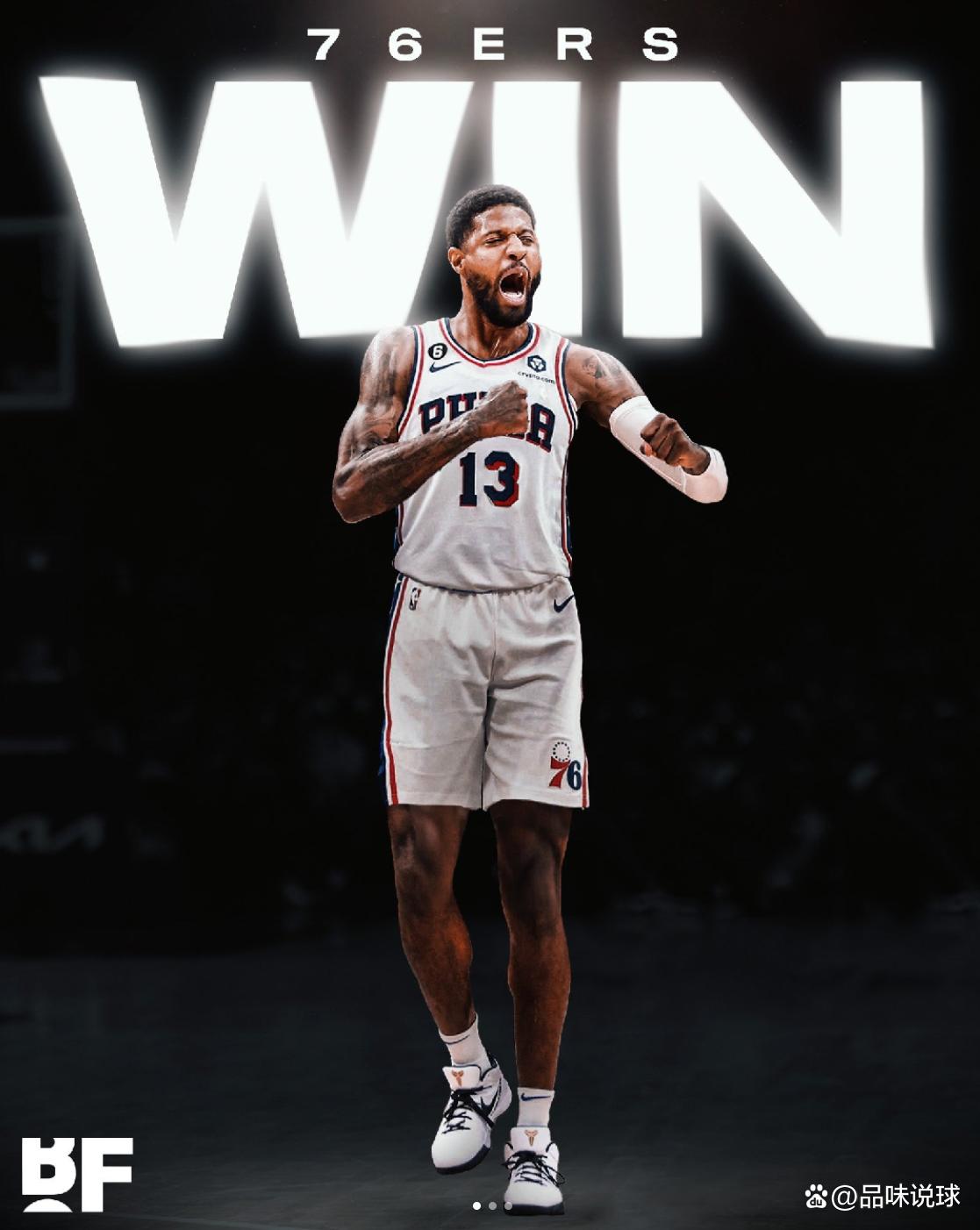 的阶段性冲 的阶段性冲