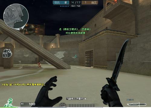 半出台诱逼 半出台诱逼